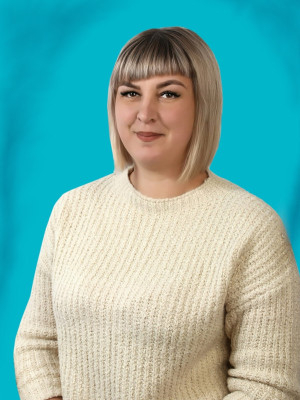 Воспитатель Екатерина Сергеевна Кривцова